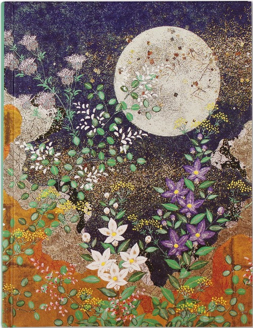 Artistic cover with an orange blue and grey sky, different coloured flowers, and the moon